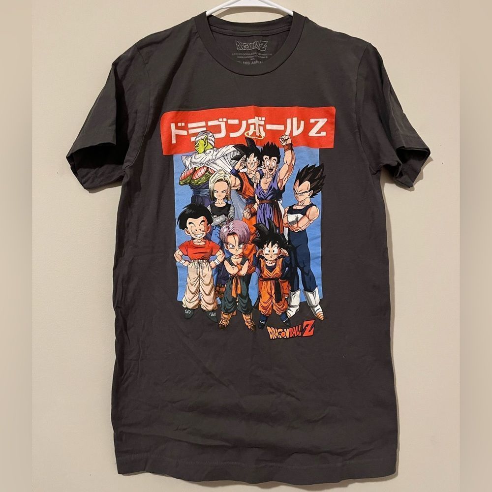 🛍️5/$30 Dragonball Z Shirt